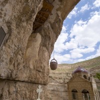Al-’Auja to Jericho
