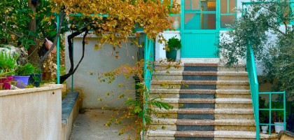 Taybeh Guest house