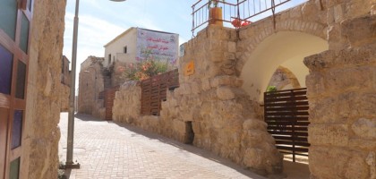 Dhaheriya - Housh Al Sabbar Guesthouse