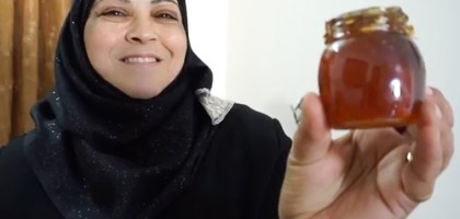 Centre des femmes d'Aqbat Jaber