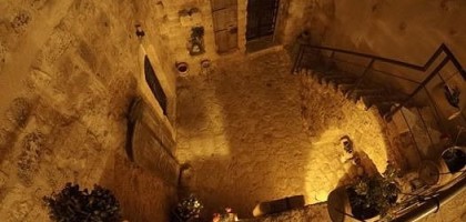 سبسطية - بيت ضيافة سبسطية