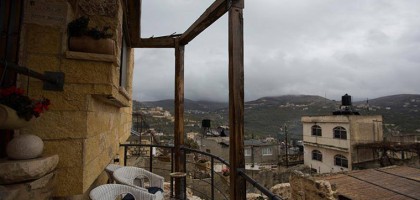 سبسطية - بيت استضافة البلدية