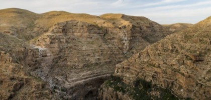 Sea Level Community to Khirbet al-Mird