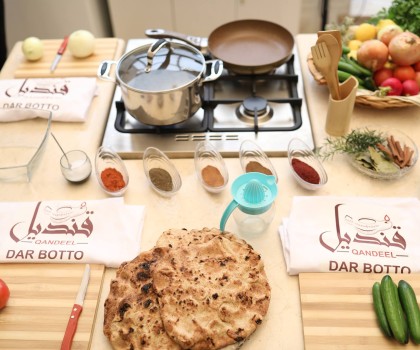 Bethlehem - Qandeel Dar Botto Guest house