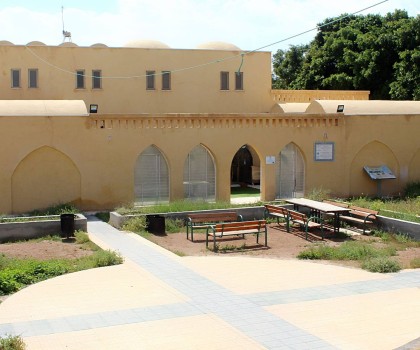 Jericho – Maison en Boue Guesthouse