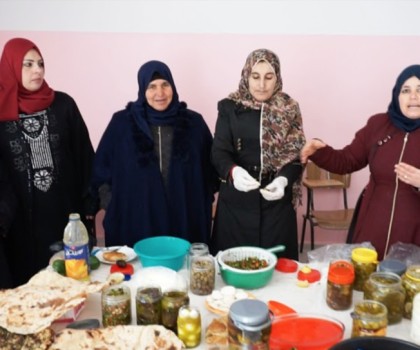 Centre des Femmes d'Aqraba