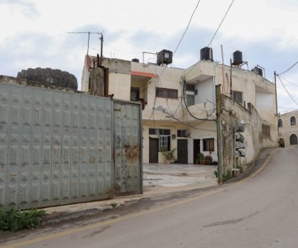 Burqin – Maha Khlouf Homestay